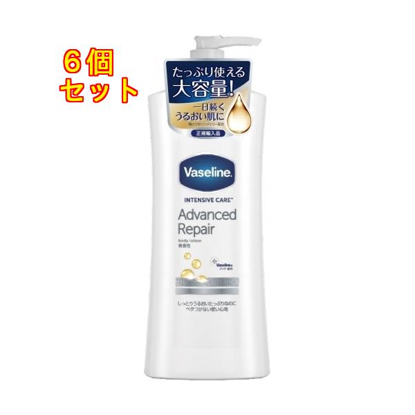 ヴァセリン アドバンスドリペアボディローション 大容量 400ml×6個