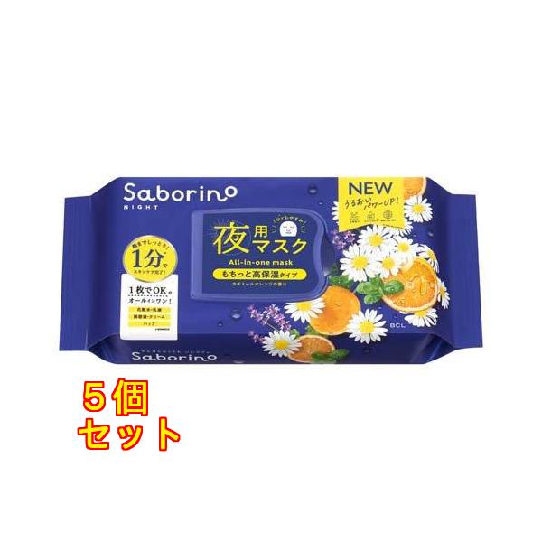 kusuriaoki_60000000008686