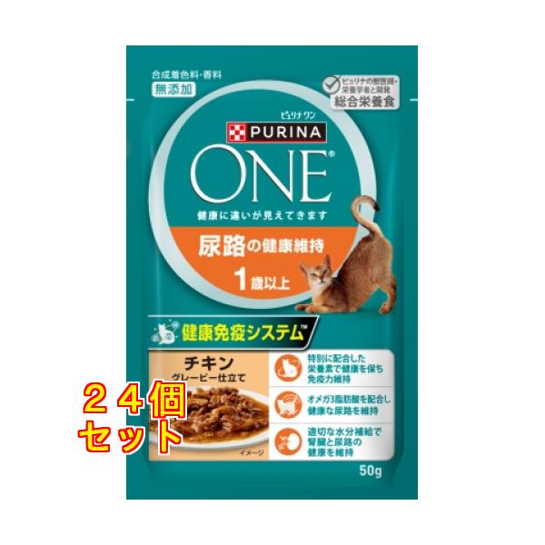 kusuriaoki_60000000009497