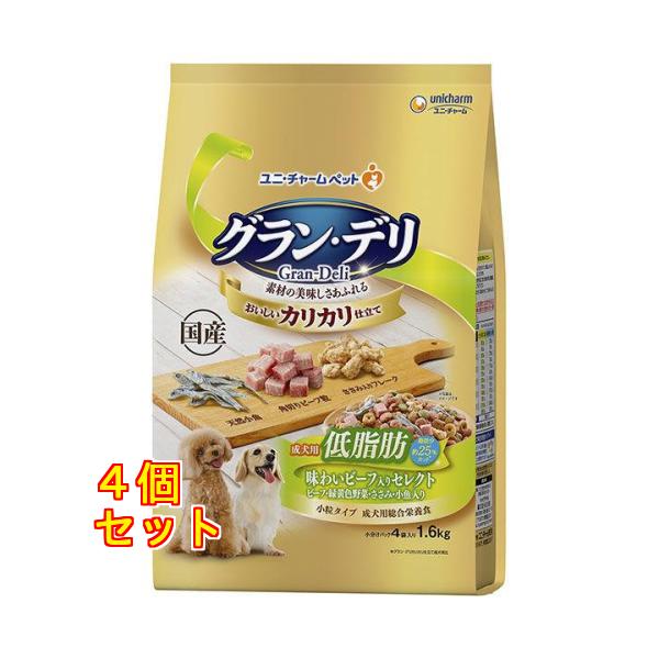 グラン・デリ カリカリ仕立て 成犬用 低脂肪 味わいビーフセレクト 1.6kg×4個