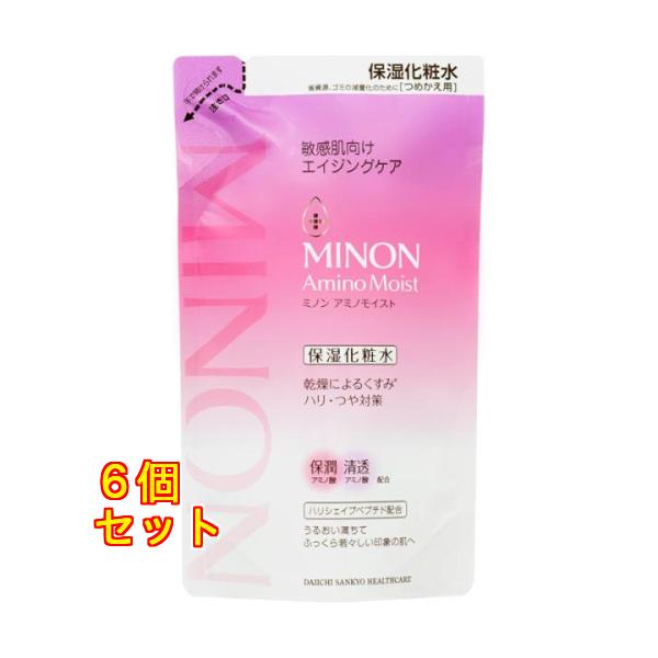 ミノン アミノモイスト エイジングケアローション つめかえ用 130mL×6個