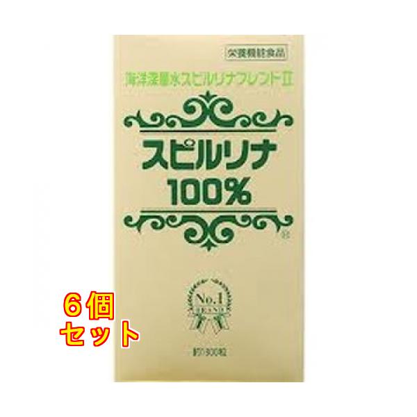 ジャパン・アルジェ株式会社