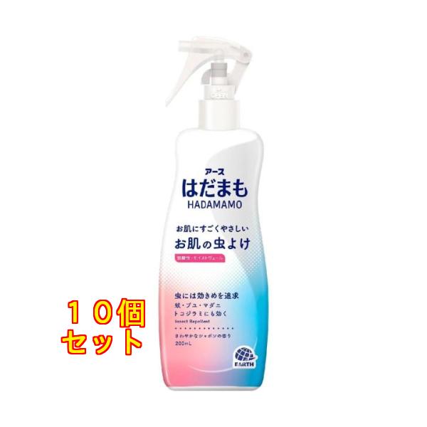 はだまも ミスト 虫よけスプレー 200mL×10個