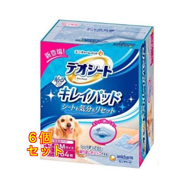 ユニ・チャーム デオシート キレイパッド Mサイズ 犬用 64枚入×6個
