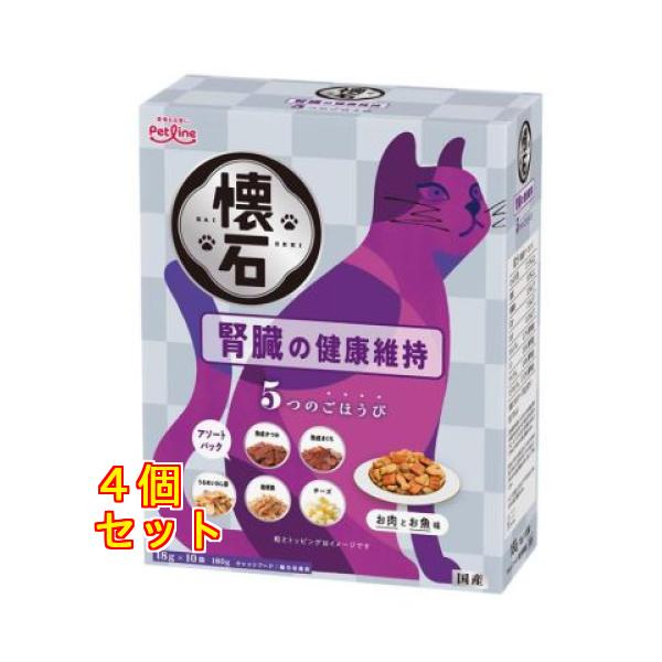 他サイト： ペットライン 懐石 5つのごほうび 腎臓の健康維持 180g（18g×10袋入り）×4個の商品画像