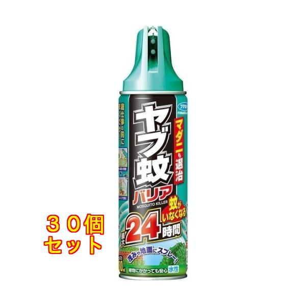 フマキラー ヤブ蚊バリア 480mL×30個
