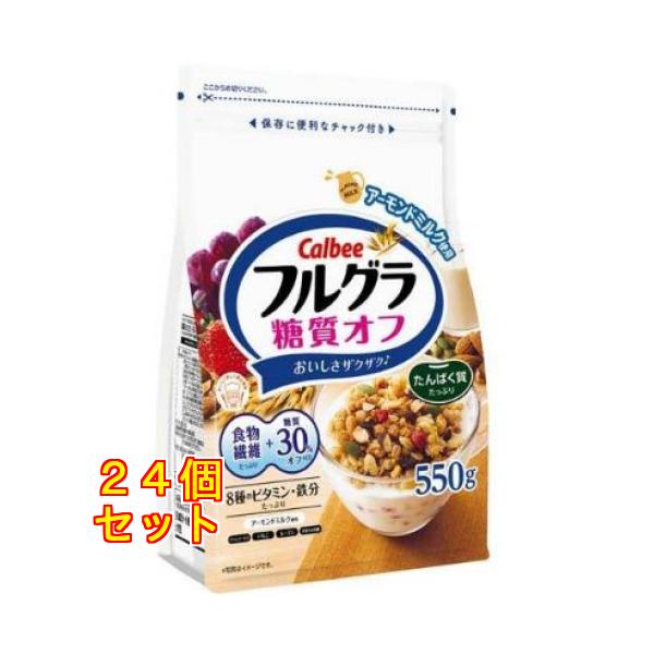 kusuriaoki_60000000014158