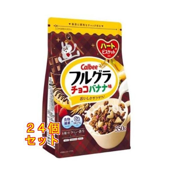 kusuriaoki_60000000014162