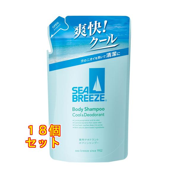 シーブリーズ ボディシャンプー クール＆デオドラント f つめかえ用 330mL×18個