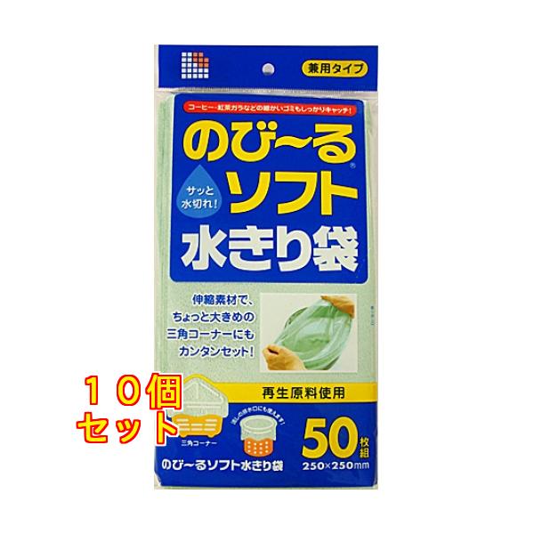 日本サニパック(株)