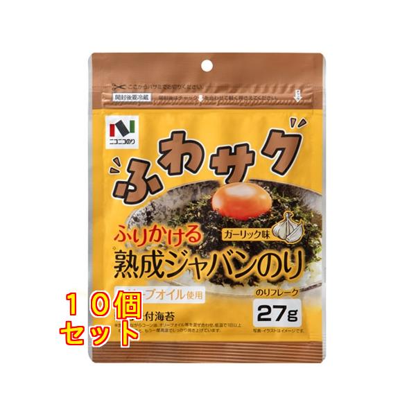 ニコニコのり ふりかける熟成ジャバンのり ガーリック味 27g×10個