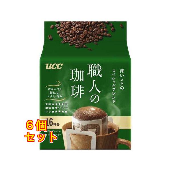 UCC 職人の珈琲 ワンドリップコーヒー 深いコクのスペシャルブレンド 7g×16袋入×6個