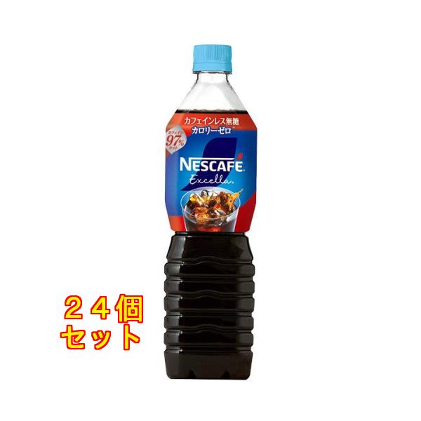 ネスレ日本 ネスカフェ エクセラボトルコーヒー カフェインレス無糖 900mL×24個