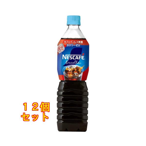 ネスレ日本 ネスカフェ エクセラボトルコーヒー カフェインレス無糖 900mL×12個