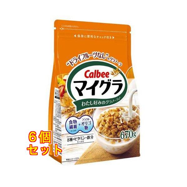 カルビー マイグラ 670g×6個
