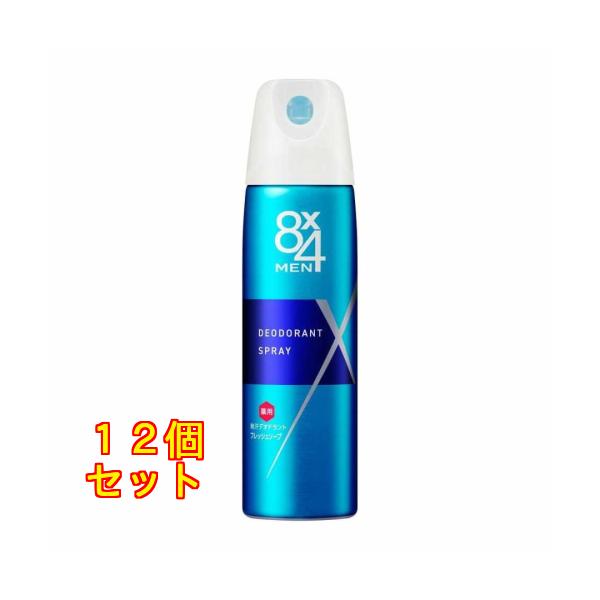 花王 8x4メン デオドラントスプレー フレッシュソープ 150g×12個