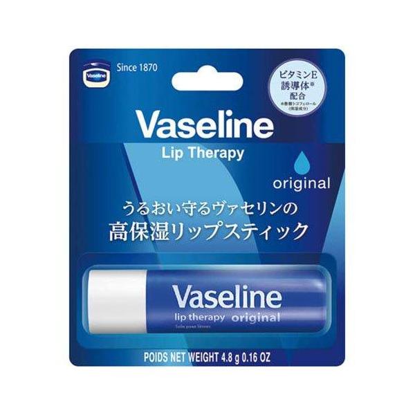 ヴァセリン リップスティック オリジナル 4.8g
