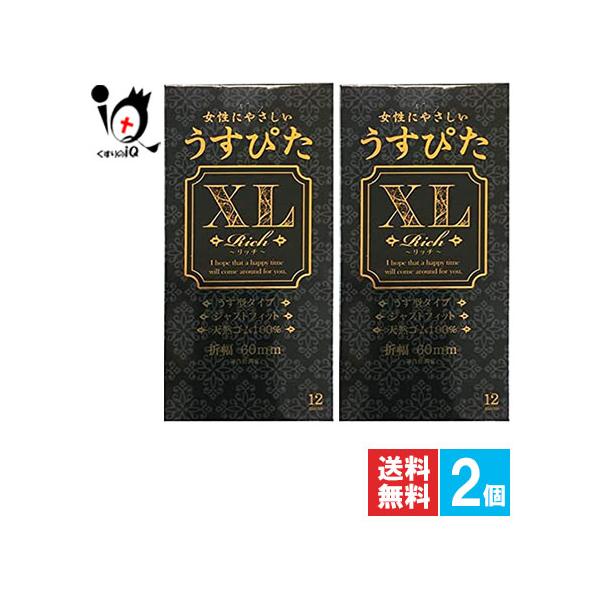うすぴたXL リッチ 12個入【ジャパンメディカル】●女性にやさしい「うすぴた」です！●うす型タイプ●ジャストフィット●天然ゴム100％●潤滑材・・・ウエットゼリー加工●形、表面加工・・・ナチュラルフィットタイプ●JIS適合品