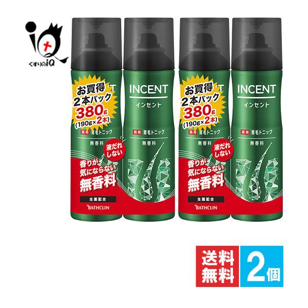 【医薬部外品】インセント 薬用育毛トニック 無香料 190g×2本入【バスクリン】2つの生薬エキスが血行促進、毛根を活性化、抜け毛予防＆育毛頭皮から整えるセルフメンテナンス● 液だれせず、生え際や気になる部分にとどまって効く、爽快直噴ジェッ...