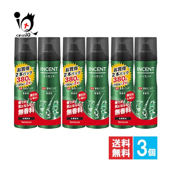 【医薬部外品】インセント 薬用育毛トニック 無香料 190g×2本入【バスクリン】2つの生薬エキスが血行促進、毛根を活性化、抜け毛予防＆育毛頭皮から整えるセルフメンテナンス● 液だれせず、生え際や気になる部分にとどまって効く、爽快直噴ジェッ...