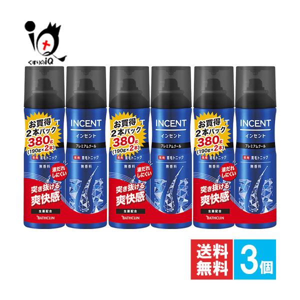 【医薬部外品】インセント 薬用育毛トニック 無香料プレミアムクール 190g×2本入【バスクリン】2つの生薬エキスが血行促進、毛根を活性化、抜け毛予防＆育毛頭皮から整えるセルフメンテナンス● 液だれしにくく、気になる部分にじわっと浸透する、...