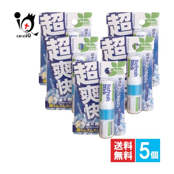 ミント 超爽快スティック ミントタイプ 1.6mL×5個セット サイキョウ