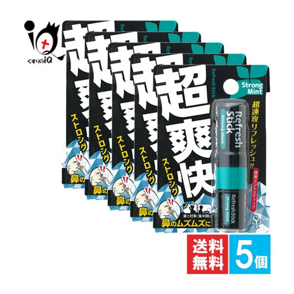 ミント 超爽快スティック ストロングミント SP1 1本入×5個セット