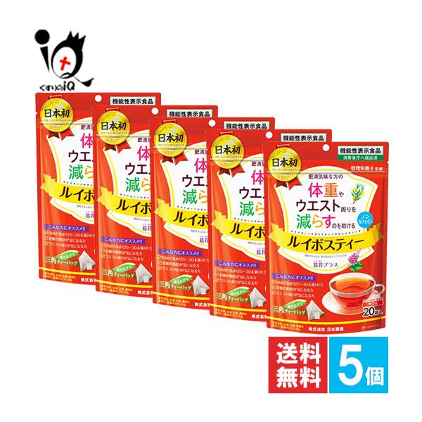 【機能性表示食品】ルイボスティー 葛花プラス 20袋入【日本薬健】●　本品は、機能性表示食品です。●　日本初の、体重やウエスト周りを減らすのを助けるティーバッグ形態のルイボスティーです。●　肥満気味な方の体重やウエスト周りを減らすのを助ける...