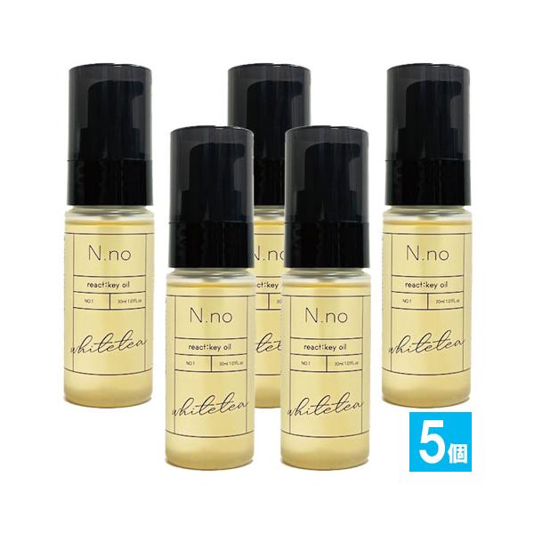 ヘアオイル ヘアアイロン専用スタイリングオイル エヌナンバーリアクト