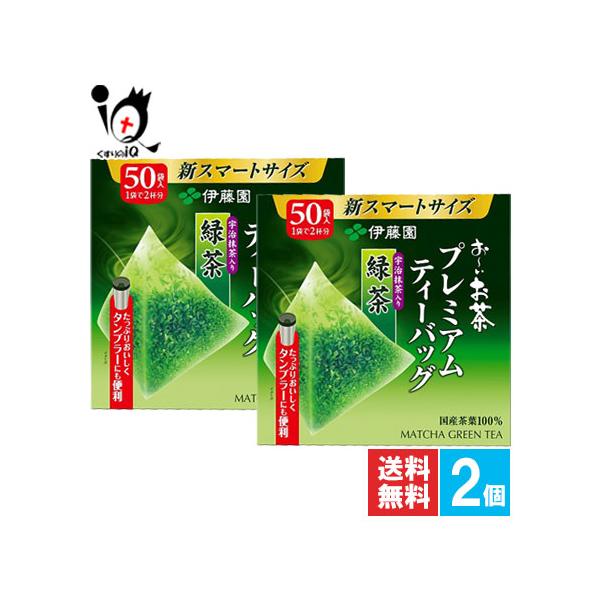 kusurino-iq_4901085122365-2