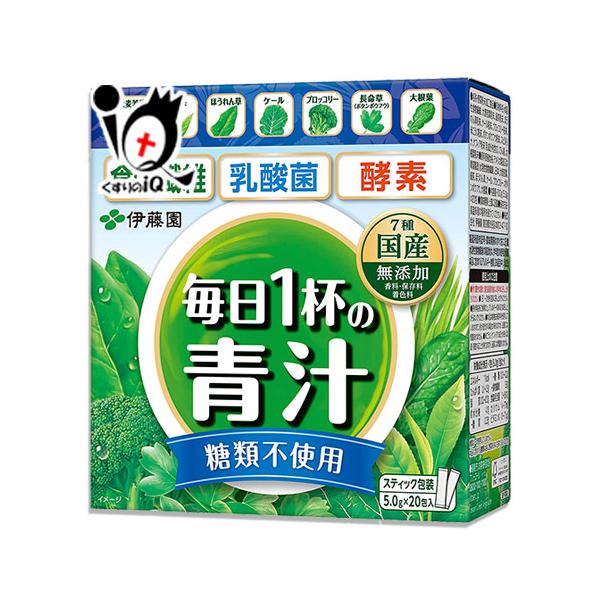 毎日1杯の青汁 糖類不使用 100g(5.0g×20包)緑茶ですっきり飲める 生きた乳酸菌 活きた酵素 食物繊維 7種の国産素材使用 青汁7種の国産素材（大麦若葉、緑茶、ほうれん草、ブロッコリー、ケール、長命草（ボタンボウフウ）、大根葉）と...