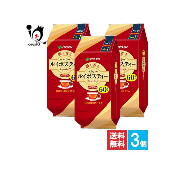 濃く香るヘルシールイボスティー ティーバッグ 60袋入【伊藤園】すっきりとした清涼感の濃く香るルイボスティー● 南アフリカ・セダルバーグ山脈のみで生産されるルイボス茶葉を100%使用。● 濃い食事にも良く合う、すっきりとした清涼感と爽やかに...