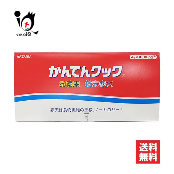 かんてんぱぱ かんてんクック 400g【伊那食品工業】ぐつぐつ煮溶かす、ロングセラーの粉末寒天原料はすべて海藻です。海藻の食物繊維が豊富に含まれています。食物繊維は人間のからだに欠かせない栄養素です。楽しく料理して、おいしく食べて、日頃の健...