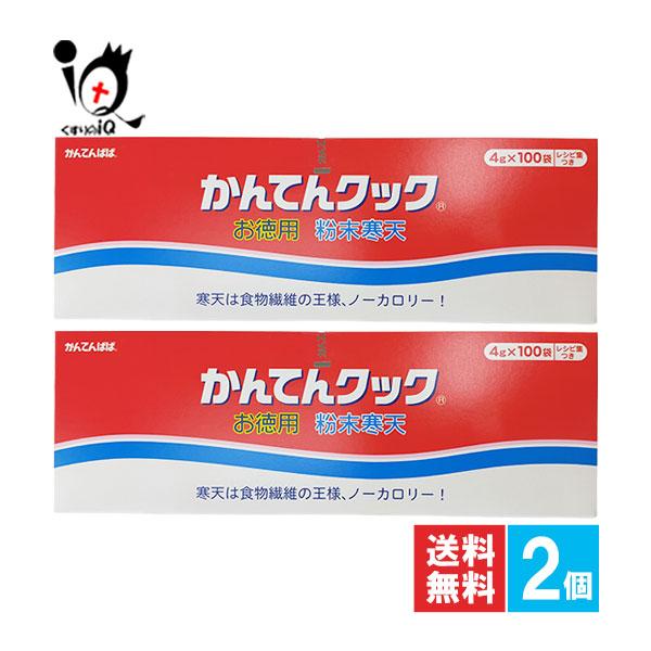 かんてんぱぱ かんてんクック 400g【伊那食品工業】ぐつぐつ煮溶かす、ロングセラーの粉末寒天原料はすべて海藻です。海藻の食物繊維が豊富に含まれています。食物繊維は人間のからだに欠かせない栄養素です。楽しく料理して、おいしく食べて、日頃の健...