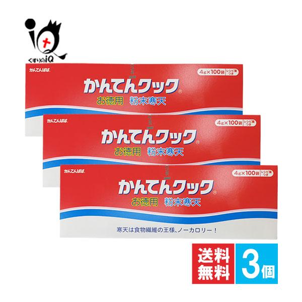 かんてんぱぱ かんてんクック 400g【伊那食品工業】ぐつぐつ煮溶かす、ロングセラーの粉末寒天原料はすべて海藻です。海藻の食物繊維が豊富に含まれています。食物繊維は人間のからだに欠かせない栄養素です。楽しく料理して、おいしく食べて、日頃の健...