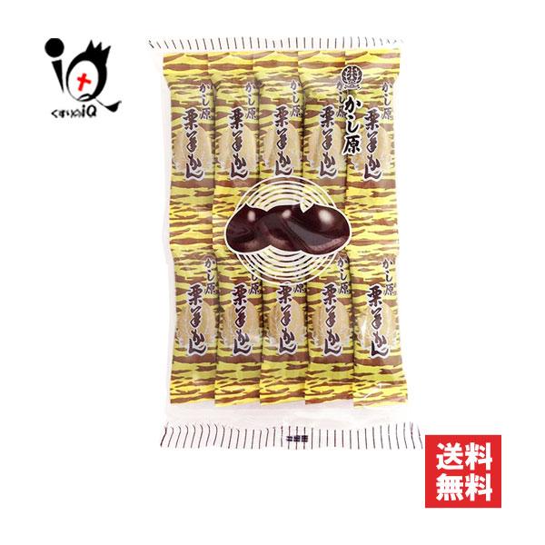 かし原 栗羊かん 10本入【かし原】おやつ・アウトドア・レジャーなどにもひと口サイズの栗羊かん食べきりサイズが自慢の栗羊かん。疲れた時やひと息つく時、レジャーやアウトドアなどにどうぞ。夏は冷やしてお召し上がりください。より一層美味しくいただ...