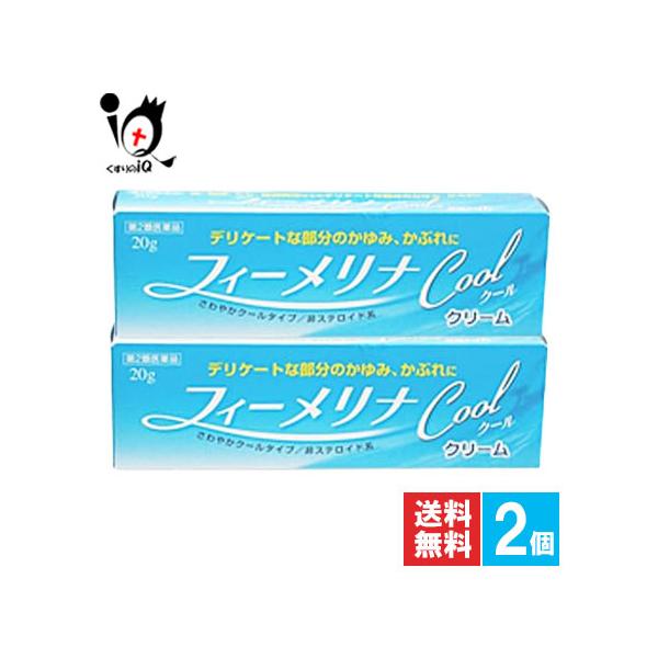 (1)6つの有効成分(抗ヒスタミン剤:ジフェンヒドラミン 、局所麻酔剤:リドカイン 、抗炎症剤:グリチルレチン酸 、 血流改善剤:トコフェロール酢酸エステル 、殺菌剤:イソプロピルメチルフェノール 、局所冷感刺激剤:ｌ-メントール)をバラン...