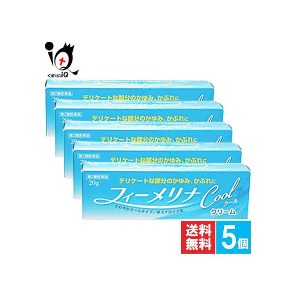 (1)6つの有効成分(抗ヒスタミン剤:ジフェンヒドラミン 、局所麻酔剤:リドカイン 、抗炎症剤:グリチルレチン酸 、 血流改善剤:トコフェロール酢酸エステル 、殺菌剤:イソプロピルメチルフェノール 、局所冷感刺激剤:ｌ-メントール)をバラン...