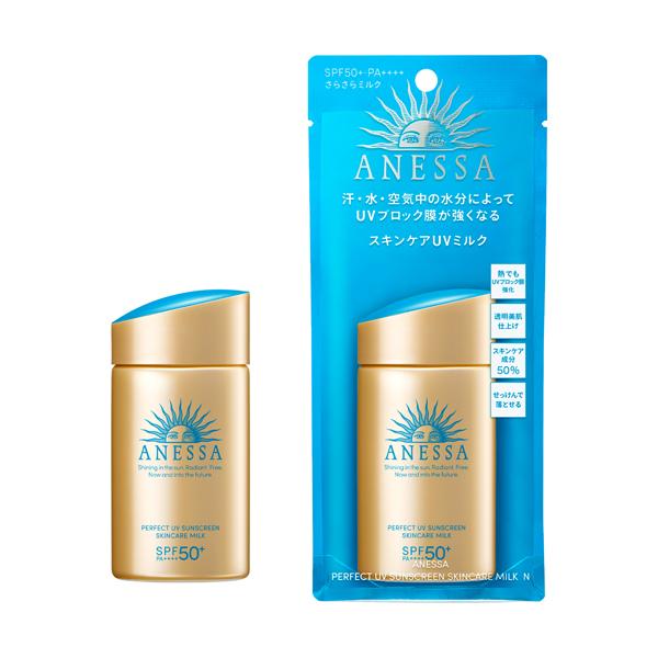 日焼け止め アネッサ パーフェクトＵＶ スキンケアミルク Ｎ 60mL