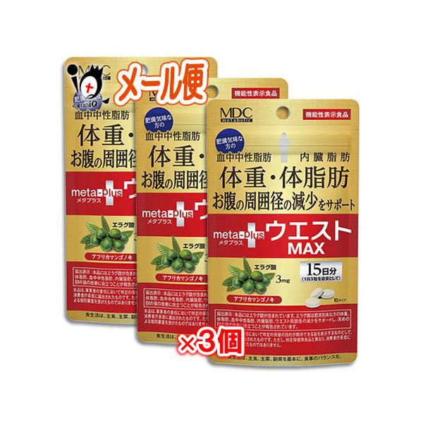 kusurino-iq_4933094031710-3n