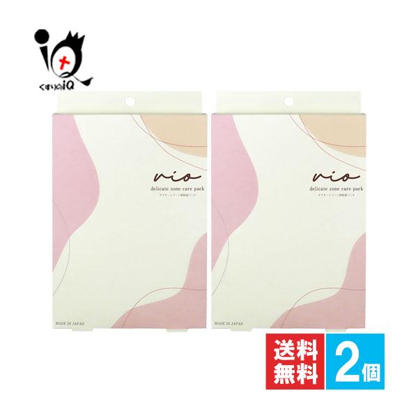 デリケートゾーン用保湿パック VIOシートマスク 5枚入×2個セット FUJI