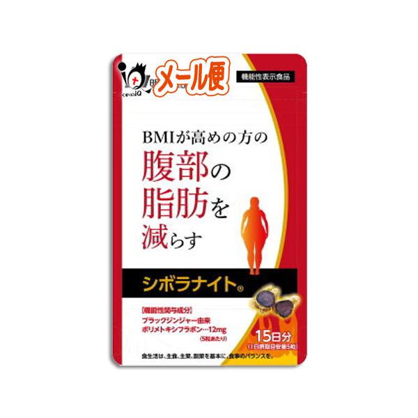kusurino-iq_4954007015580-n