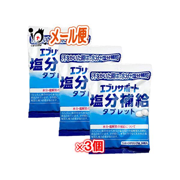 ⋋ ^ubg GuT|[g ⋋ ^ubg 30×3Zbg MǑ΍ {