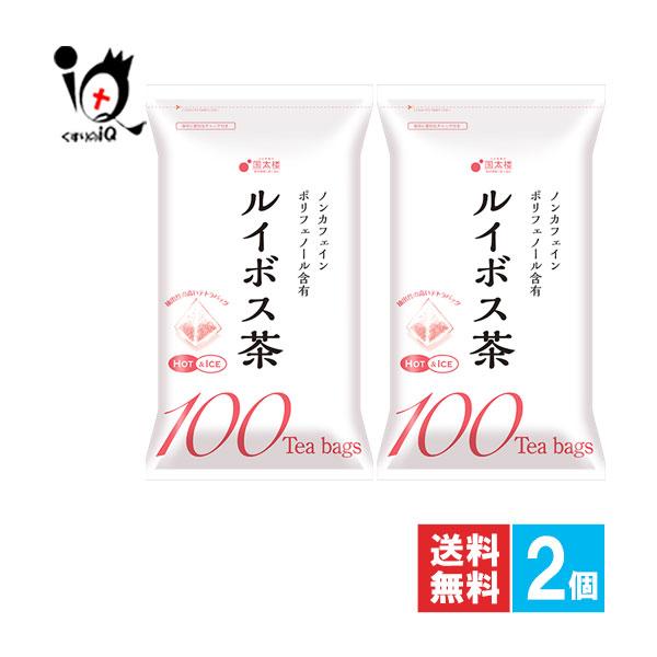 ATルイボス茶TB 国太楼 プレミアムグレードルイボスティー 大容量サイズ ティーバッグ ノンカフェイン 100袋 ×2袋