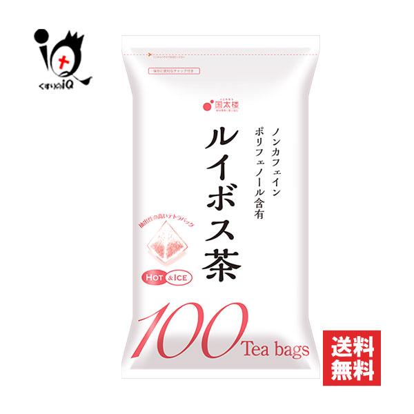 ATルイボス茶TB 100袋入【国太楼】キメ細かい茶葉で茎が少ないプレミアムグレードを使用したルイボスティー● キメ細かい茶葉で茎が少ないプレミアムグレードを使用しています。● 赤橙色の鮮やかな抽出色で味が濃く、まろやかな口当たりです。● ...