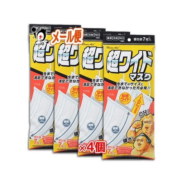 qpi}XN N[GCh Ch}XN  7×4Zbg AYtBbg 傫߃}XN