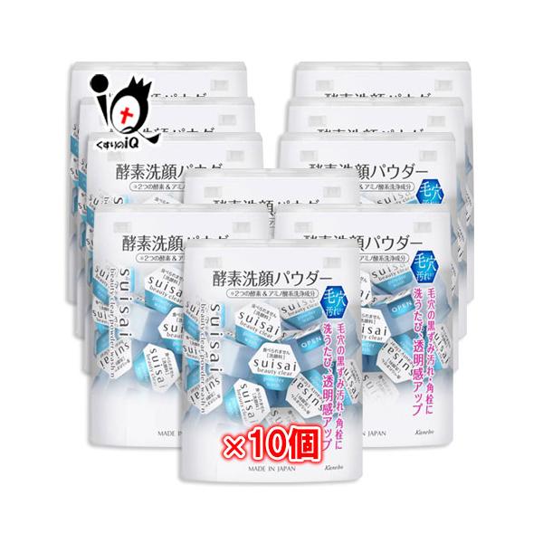 kusurino-iq_4973167823859-10 kusurino-iq_4973167823859-10