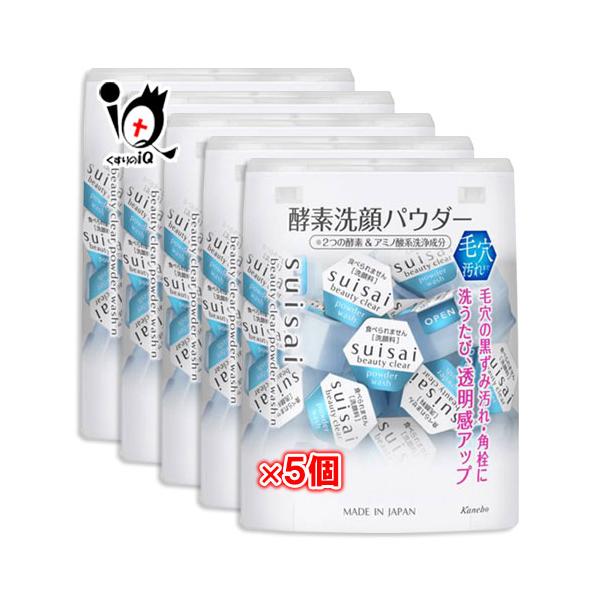 kusurino-iq_4973167823859-5