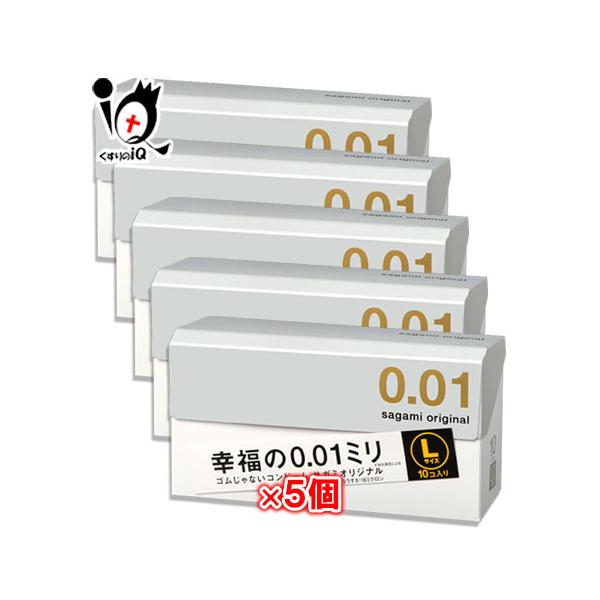 kusurino-iq_4974234619351-5 kusurino-iq_4974234619351-5