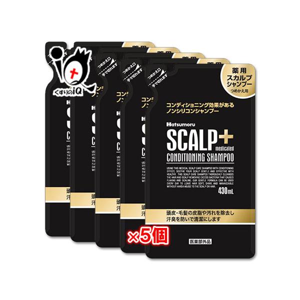 ハツモール シャンプー 詰め替えの人気商品・通販・価格比較 - 価格.com ハツモール シャンプー 詰め替えの人気商品・通販・価格比較 - 価格.com
